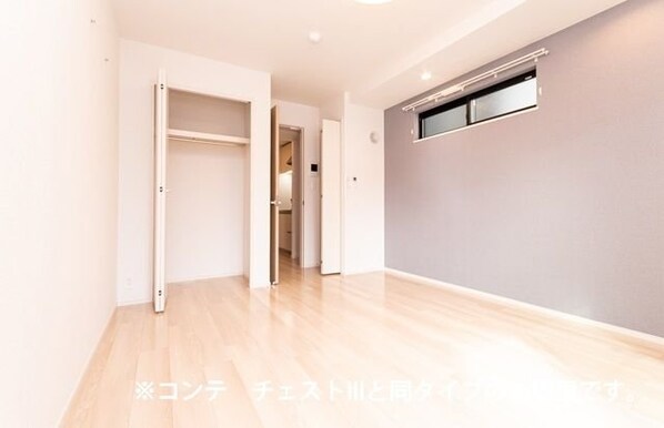 フェリシア南小泉の物件内観写真